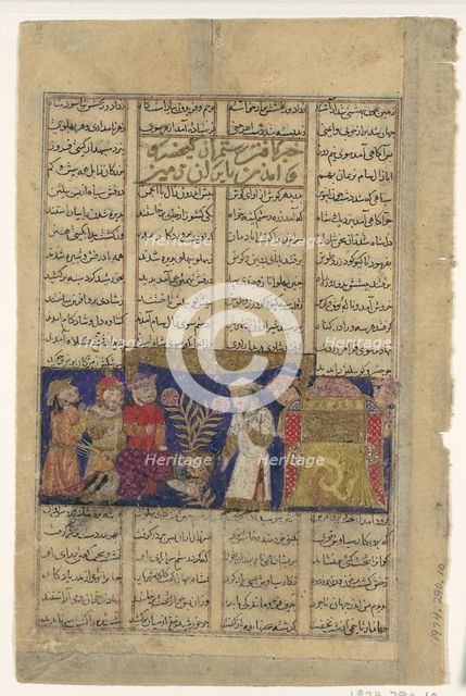 Rustam Comes from Kabul to Pay Homage to Kai Khusrau, Folio from a Shahnama..., ca.1330-40. Creator: Unknown.
