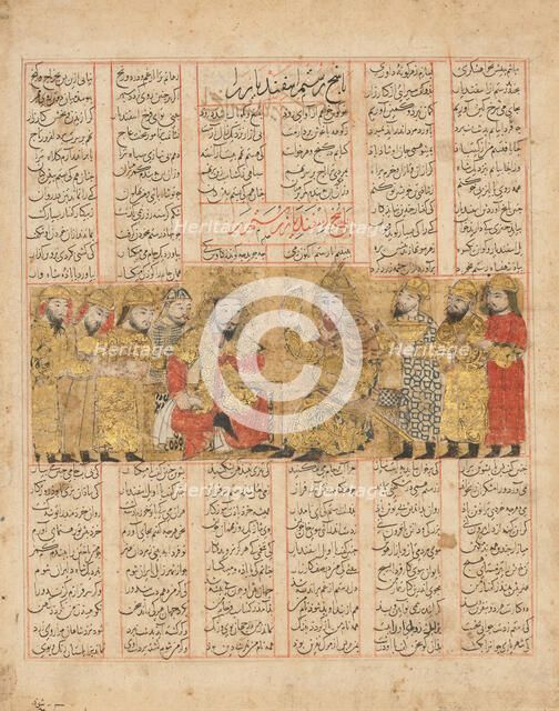 Rustam Discoursing with Isfandiyar, Folio from a Shahnama (Book of..., dated AH 741/AD 1341. Creator: Unknown.