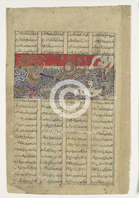 Rustam is Thrown into the Sea by the Div Akvan, Folio from a Shahnama..., ca.1330-40. Creator: Unknown.