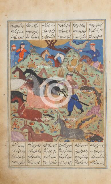 Rustam Lassos Rakhsh, Folio from a Shahnama (Book of Kings), ca. 1450. Creator: Unknown.