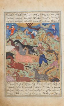 Rustam Lassos Rakhsh, Folio from a Shahnama (Book of Kings), ca. 1450. Creator: Unknown