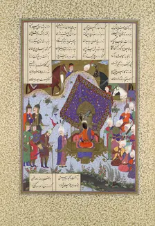Rustam Pained Before Kai Kavus, Folio 146r from the Shahnama (Book of Kings)..., ca. 1525-30. Creator: Bashdan Qara