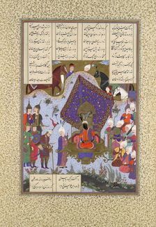 Rustam Pained Before Kai Kavus, Folio 146r from the Shahnama (Book of Kings)..., ca. 1525-30. Creator: Bashdan Qara