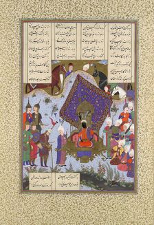 Rustam Pained Before Kai Kavus, Folio 146r from the Shahnama (Book of Kings)..., ca. 1525-30. Creator: Bashdan Qara