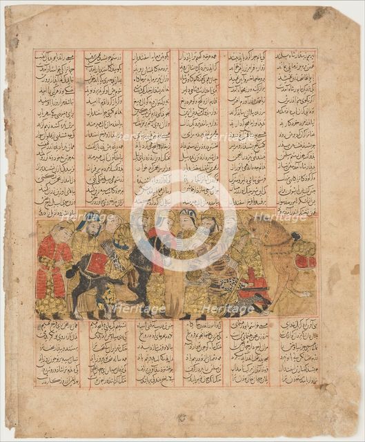 Rustam Pleads for Tus Before Kai Khusrau, Folio from a Shahnama..., A.H. 741/A.D. 1341. Creator: Unknown.
