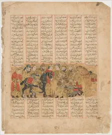 Rustam Pleads for Tus Before Kai Khusrau, Folio from a Shahnama..., A.H. 741/A.D. 1341. Creator: Unknown