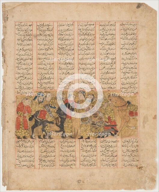 Rustam Pleads for Tus Before Kai Khusrau, Folio from a Shahnama..., A.H. 741/A.D. 1341. Creator: Unknown.