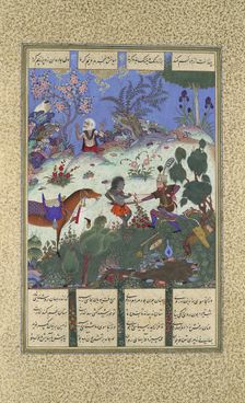 Rustam's Fourth Course, He Cleaves a Witch, Folio 120v from the Shahnama..., ca. 1525. Creator: Qadimi