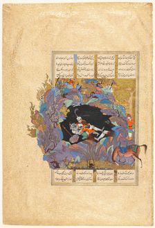 Rustam's seventh course: He kills the White Div, folio 124…(Persian, about 934-1020). Creator: Mir Musavvir (Iranian, c. 1510-1555), attributed to