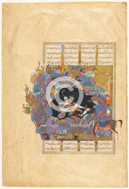 Rustam's seventh course: He kills the White Div, folio 124…(Persian, about 934-1020). Creator: Mir Musavvir (Iranian, c. 1510-1555), attributed to.