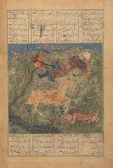 Rustam Saved by his Horse Rakhsh from an Attacking Lion, Folio from a..., late 15th century. Creator: Unknown