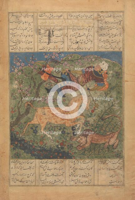 Rustam Saved by his Horse Rakhsh from an Attacking Lion, Folio from a..., late 15th century. Creator: Unknown.