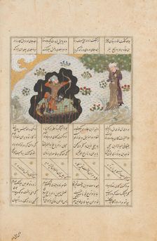 Rustam Shoots His Half-brother Shaghad through a Plane Tree, Folio from..., A.H. 887/A.D. 1482. Creator: Unknown