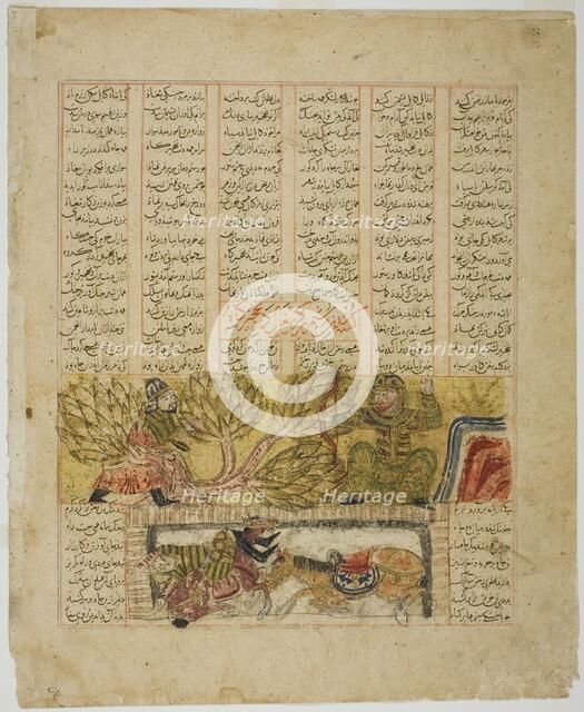 Rustam slaying jackal, from the Shahnama of Firdausi, Ilkhanid dynasty (1256-1353), dated 1341. Creator: Unknown.