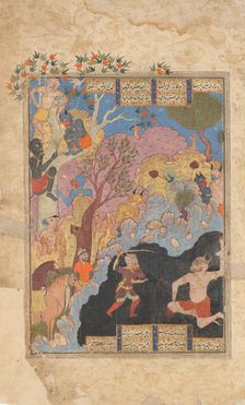 Rustam Slays the White Div, Folio from a Shahnama (Book of Kings), 1560-80. Creator: Unknown