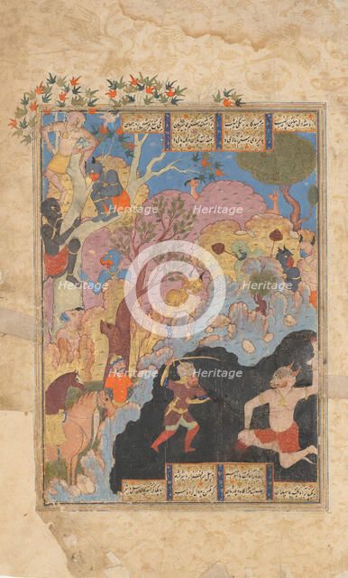 Rustam Slays the White Div, Folio from a Shahnama (Book of Kings), 1560-80. Creator: Unknown.
