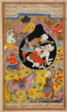 Rustam Slays the White Div, Folio from a Shahnama (Book of Kings), 1608. Creator: Unknown