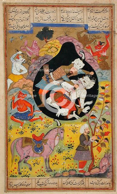 Rustam Slays the White Div, Folio from a Shahnama (Book of Kings), 1608. Creator: Unknown.
