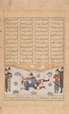 Rustam Wrestles with Puladvand, Folio from a Shahnama, 15th century. Creator: Unknown
