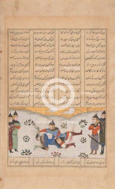 Rustam Wrestles with Puladvand, Folio from a Shahnama, 15th century. Creator: Unknown.