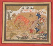 Rustam's First Course: Rakhsh Kills a Lion, Folio from a Shahnama (Book of Kings), ca. 1430-40. Creator: Unknown