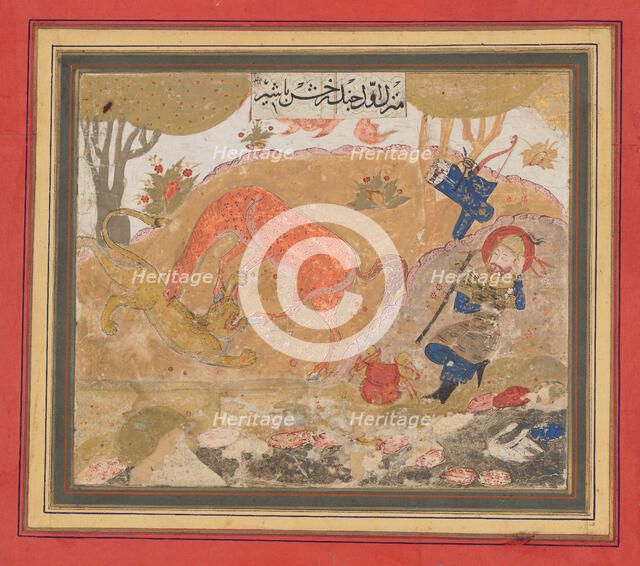 Rustam's First Course: Rakhsh Kills a Lion, Folio from a Shahnama (Book of Kings), ca. 1430-40. Creator: Unknown.