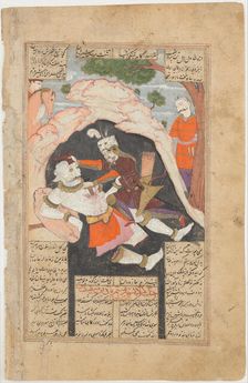 Rustam's Seventh Course: He Kills the White Div, Folio from a Shahnama..., 1666-67. Creator: Mu'in Musavvir
