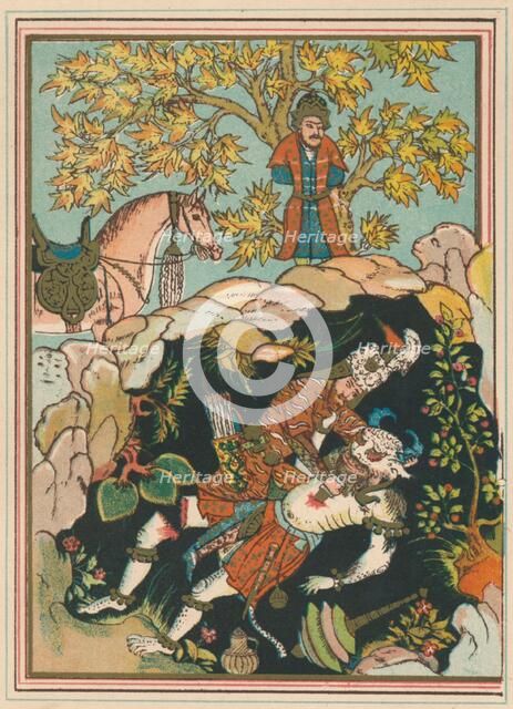 Rustem slaying the White Genius. Artist: Unknown