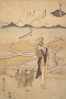 Rustic Scene, ca. 1795., ca. 1795. Creator: Rekisentei Eiri