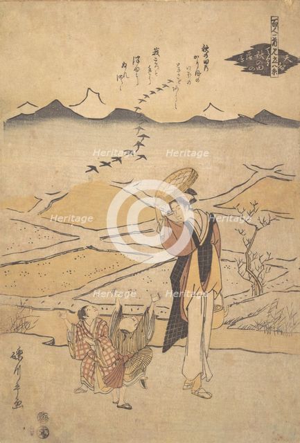 Rustic Scene, ca. 1795., ca. 1795. Creator: Rekisentei Eiri.