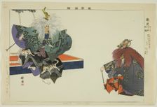 Ryuko, from the series "Pictures of No Performances (Nogaku Zue)", 1898. Creator: Kogyo Tsukioka