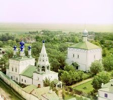 Ryazan: Monastery of Our Savior from the northwest, 1912. Creator: Sergey Mikhaylovich Prokudin-Gorsky