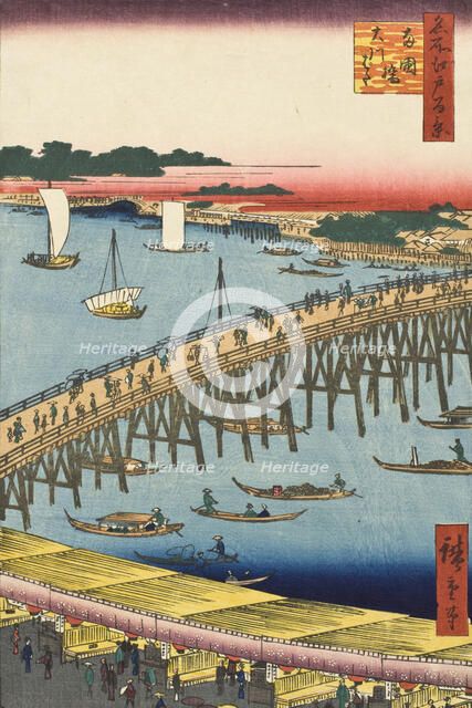 Ryogoku Bridge and the Great Riverbank, 1856. Creator: Ando Hiroshige.