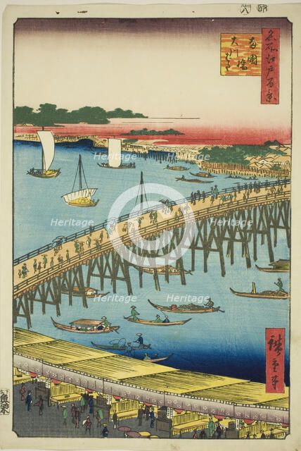 Ryogoku Bridge and the Great Riverbank (Ryogokubashi Okawabata), from the series..., 1856. Creator: Ando Hiroshige.
