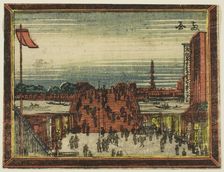 Ryogoku Bridge, from the series Dutch-style Pictures: Eight Views of Edo (Oranda...Japan, 1804/16. Creator: Hokusai