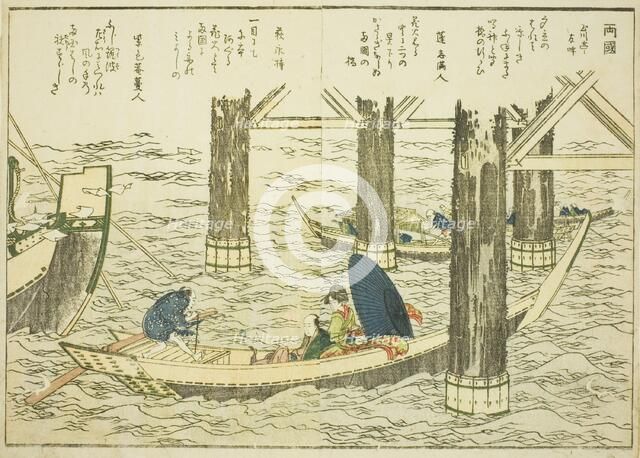Ryogoku Bridge, from vol. 1 of the illustrated book "Fine Views of the Eastern Capital at a..., 1800 Creator: Hokusai.
