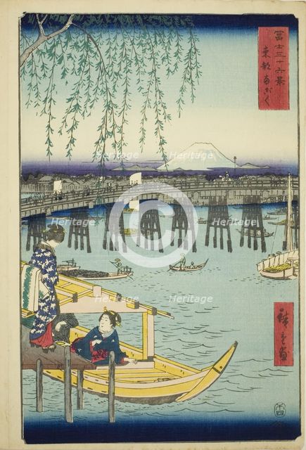 Ryogoku Bridge in the Eastern Capital (Toto Ryogoku), from the series "Thirty-six Views..., 1858. Creator: Ando Hiroshige.