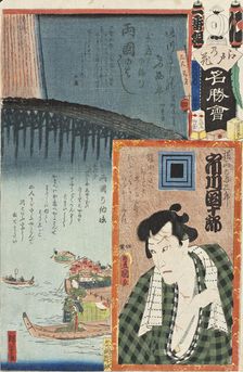 Ryogoku Bridge; The Actor Ichikawa Danjuro VIII in the Role of Yokoyama no Yosaburo , 1863. Creator: Utagawa Kunisada