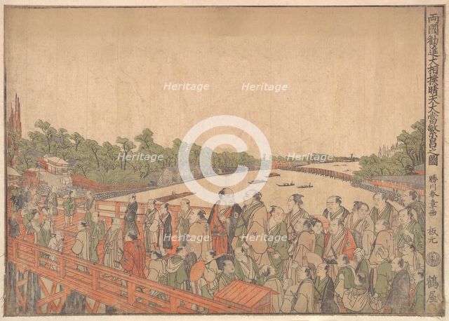 Ryogoku Kanjin Osumo sei-ten oatari hanjo no zu, ca. 1778. Creator: Shunsho.