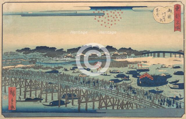 Ryogoku Kawarabiraki Hanami, 1862. Creator: Utagawa Hiroshige II.