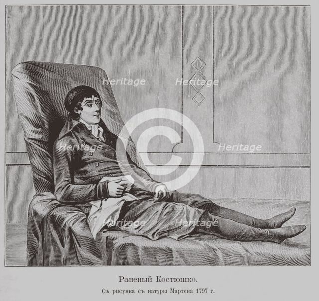 Wounded Thaddeus Kosciuszko. Artist: Anonymous  