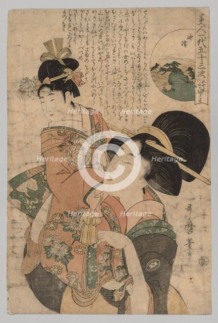 Woman Carrying a Child, 1753-1806. Creator: Kitagawa Utamaro (Japanese, 1753?-1806).
