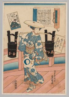 Woman Carrying Two Black Buckets Across a Bridge, 1786-1864. Creator: Gototei Kunisada (Japanese, 1786-1864)