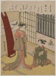 Woman and Maid Servant, late 1760s. Creator: Suzuki Harunobu (Japanese, 1724-1770)