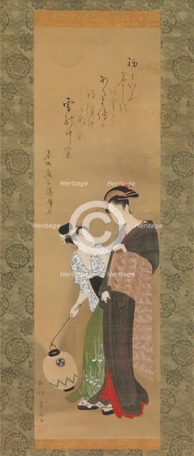 Woman and Attendant, ca. 1795. Creator: Utagawa Toyokuni I.