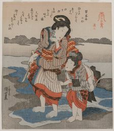 Woman and Child; from the series Five Pictures of Low Tide, late 1820s. Creator: Utagawa Kuniyoshi (Japanese, 1797-1861)