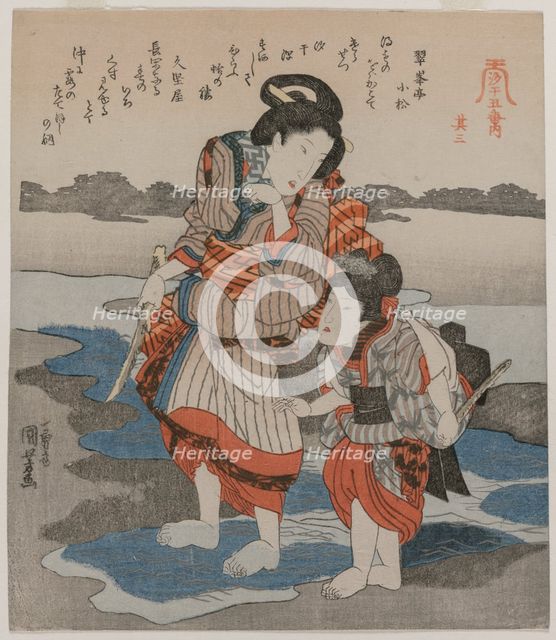 Woman and Child; from the series Five Pictures of Low Tide, late 1820s. Creator: Utagawa Kuniyoshi (Japanese, 1797-1861).
