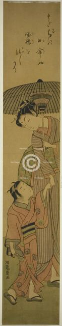 Woman and Child Under a Parasol, c. 1772. Creator: Isoda Koryusai.