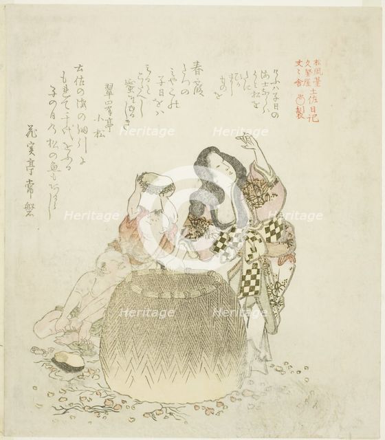 Woman and two boys gathering abalone, from the series "The Tosa Diary (Tosa nikki)", Japan, 1810s. Creator: Kubo Shunman.
