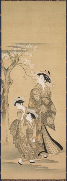 Woman and Two Children, 1900s. Creator: Unknown
